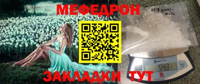 не бодяженный Первоуральск