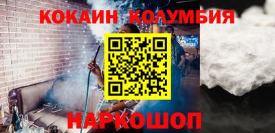 не бодяженный Первоуральск