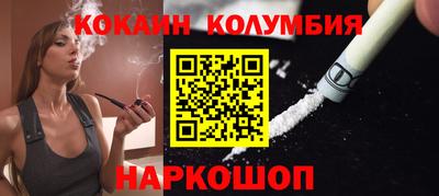 не бодяженный Первоуральск