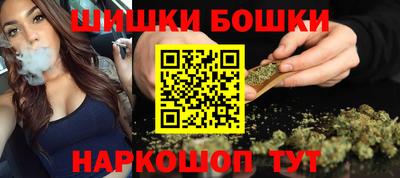 кокаин Пенза
