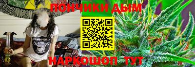 кокаин Пенза
