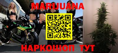 не бодяженный Первоуральск