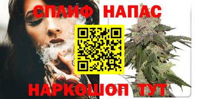 кокаин Пенза
