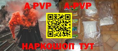 не бодяженный Первоуральск