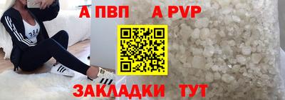 не бодяженный Первоуральск
