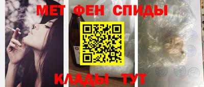 кокаин Пенза