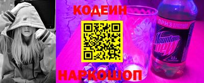 не бодяженный Первоуральск