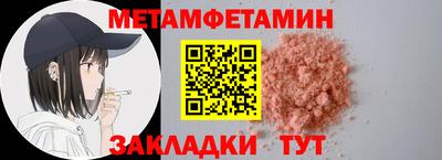 не бодяженный Первоуральск
