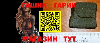 не бодяженный Первоуральск