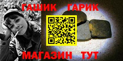 кокаин Пенза