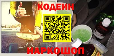 не бодяженный Первоуральск