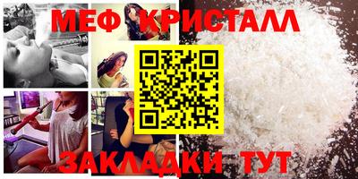 кокаин Пенза