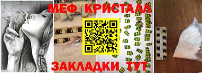 не бодяженный Первоуральск